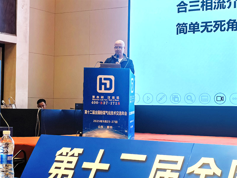 市场总监李德军.jpg